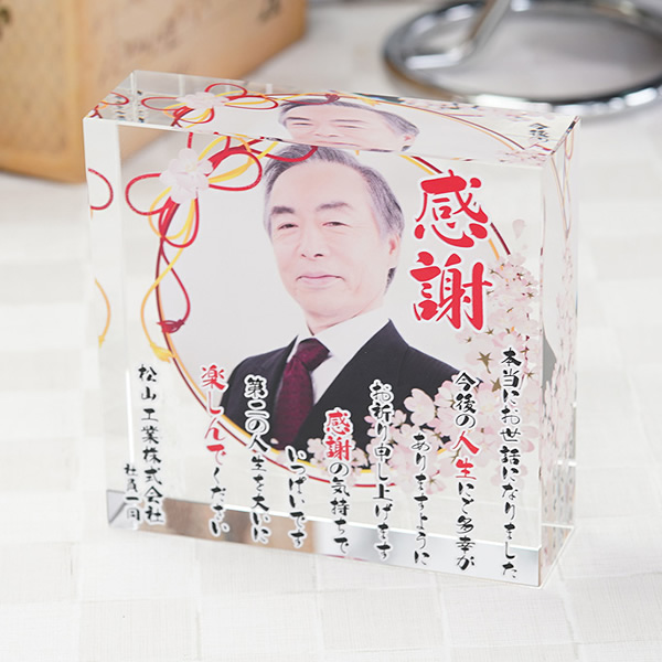 クリスタル ブロック / ガラスアート ギフト アトリエピジョン